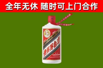 通州回收飞天茅台酒