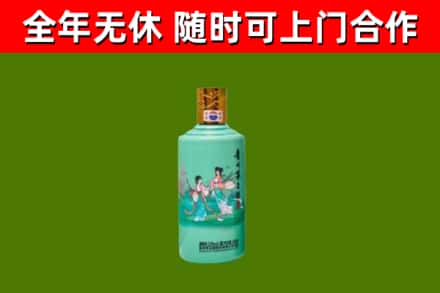 通州回收节气茅台酒