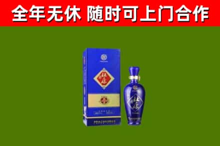 通州烟酒回收杜康.jpg